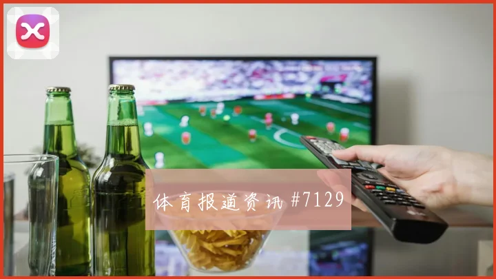 阿尔及利亚对阿根廷世界杯首发变化