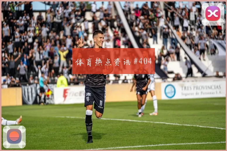 埃及vs比利时2026世界杯犯规数据