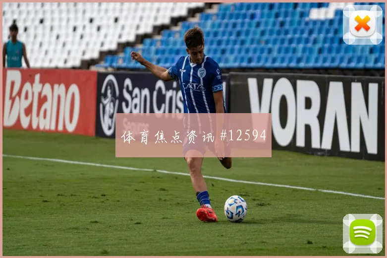 纳斯鲁拉耶夫代表乌兹别克斯坦对阵葡萄牙抢点能力观察