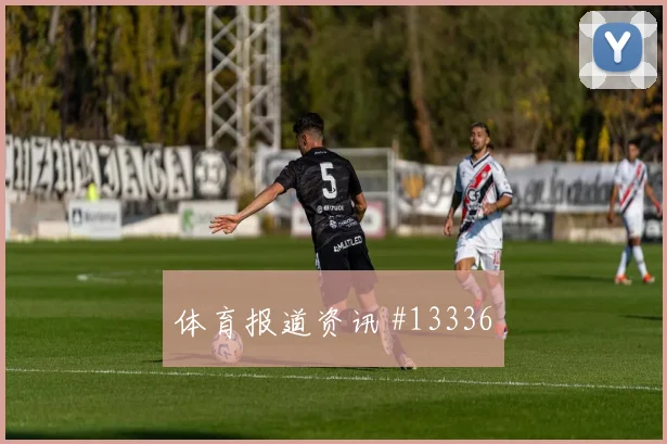 摩洛哥队面对巴西锋线终结能否解决效率世界杯赛前分析
